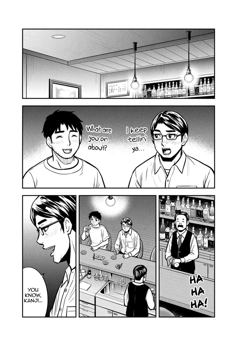 Orenchi ni Kita Onna Kishi to Inakagurashi Surukotoninatta Ken Chapter 145 12